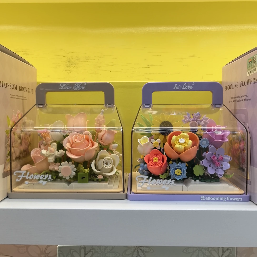 贝乐迪手提积木花礼盒拼装手工diy永生花女生日创意礼物