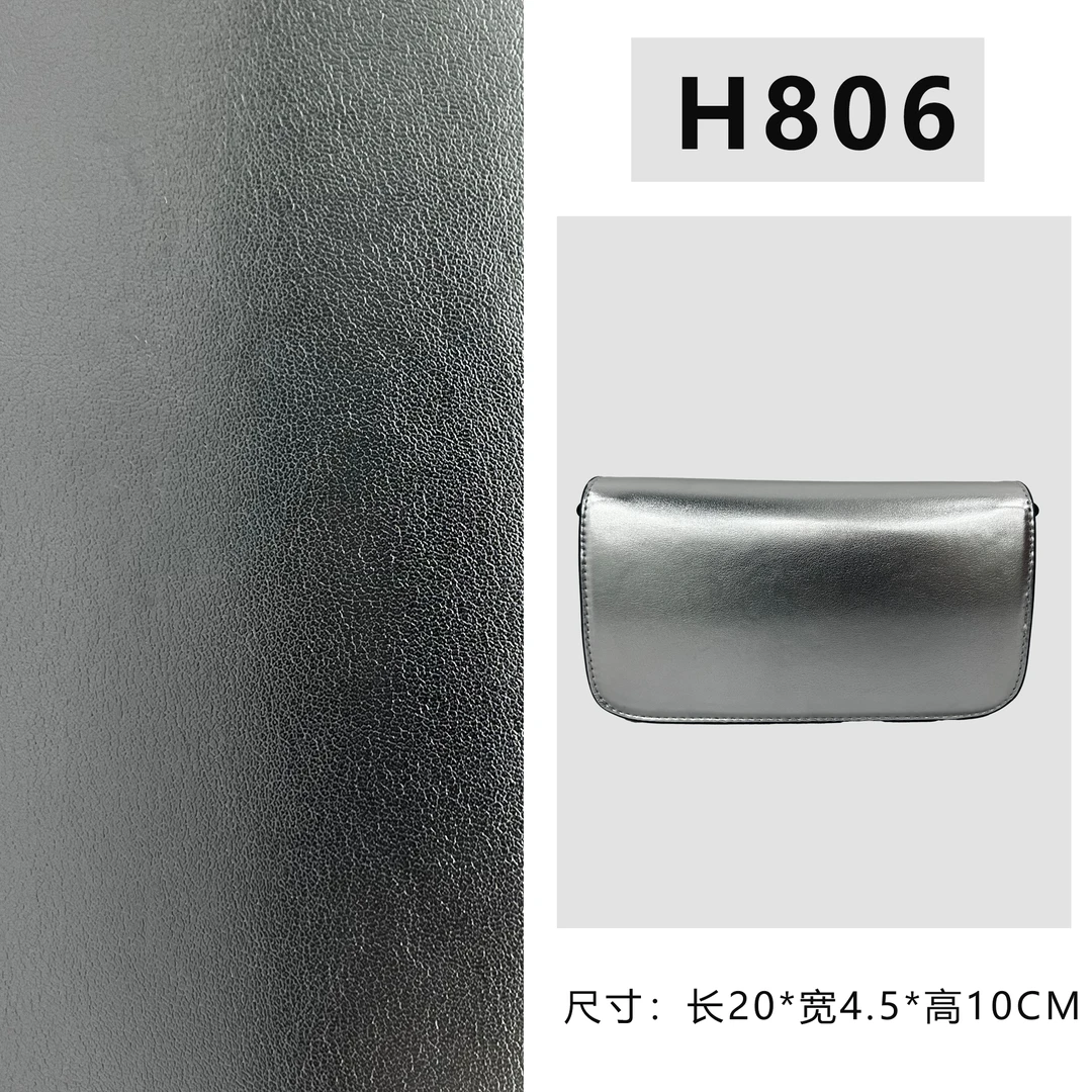 【H806】按编号拍（尺寸：20*4.5*10CM）无视主图新款女包枪银色