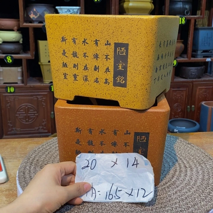 花盆紫砂紫砂艺术
