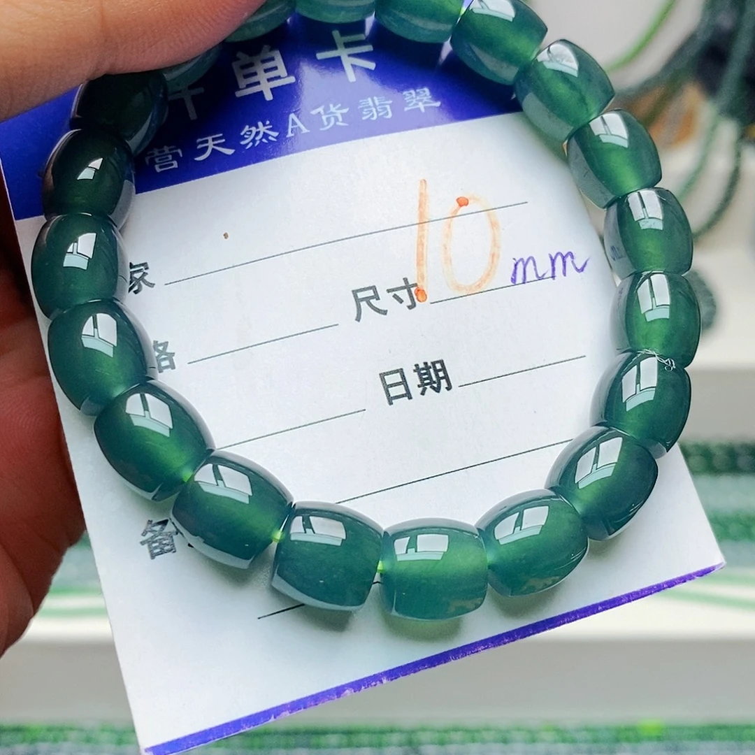 翡翠未镶嵌手链翡翠