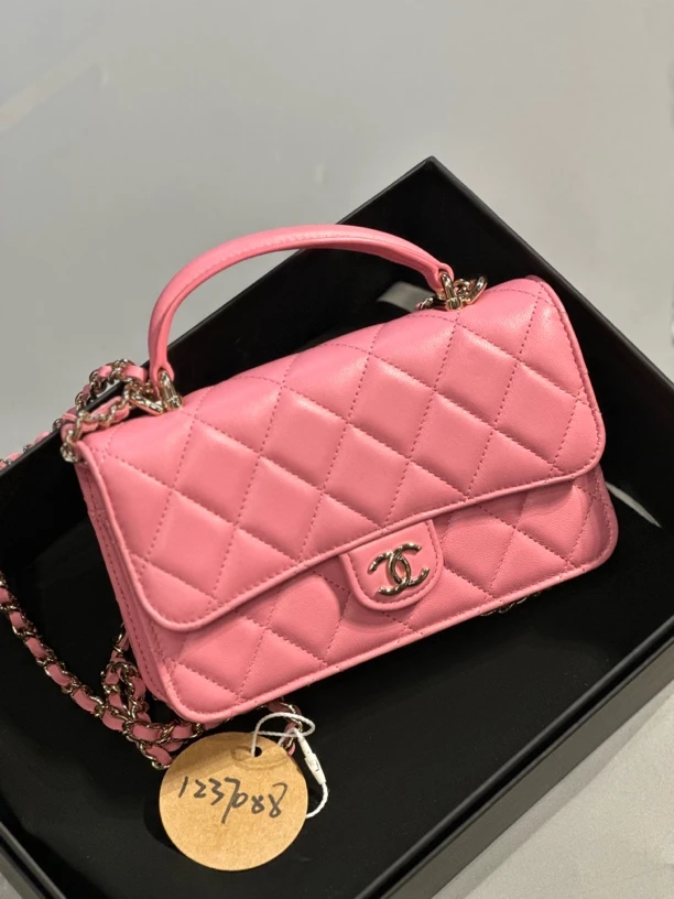 95新 Chanel/香奈儿 夏七中古/粉金手柄单肩包1237088