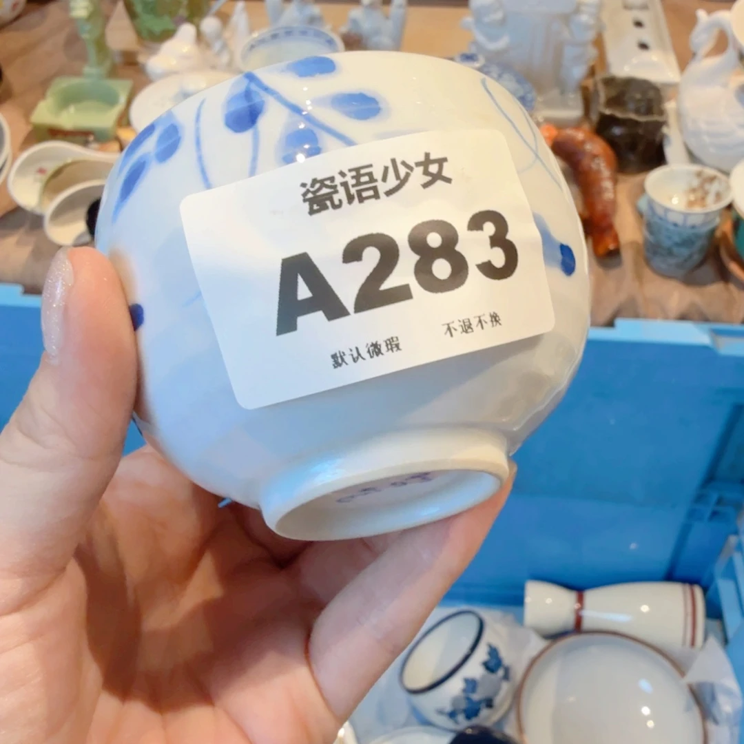 尔***东哈哈哈哈哈哈哈哈哈哈