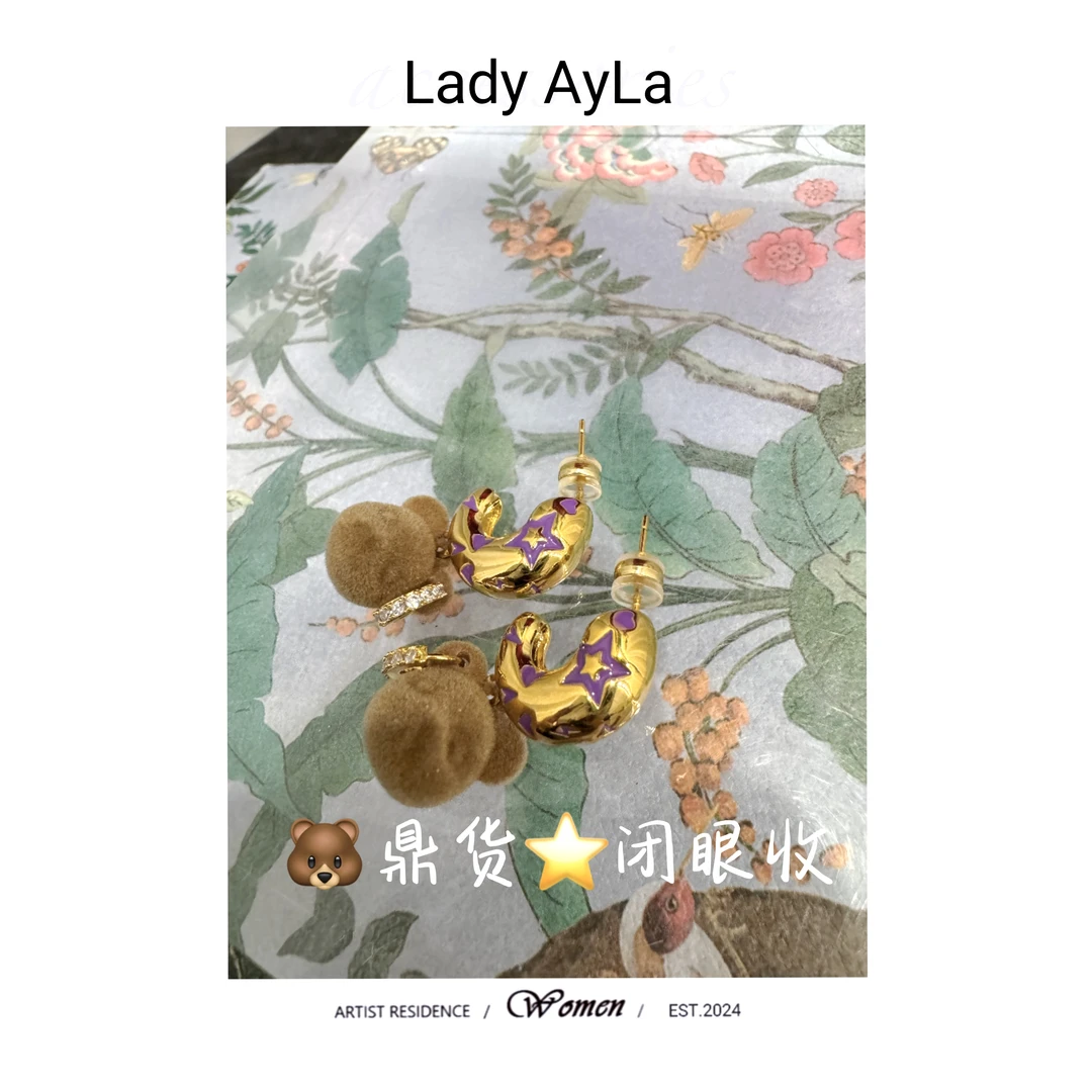 925银布艺耳饰 老花熊轻奢时尚耳钉AL518