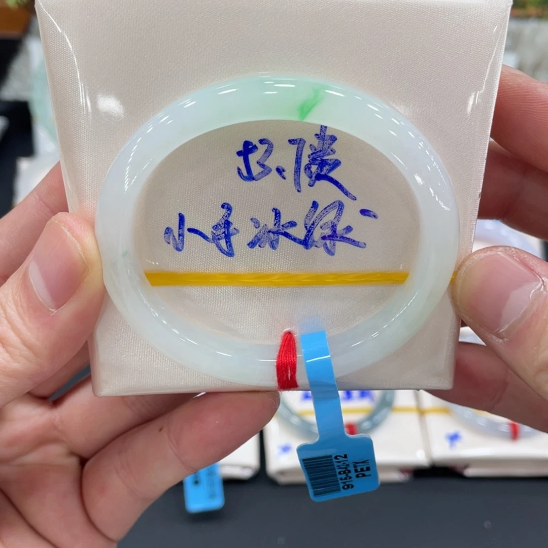 未镶嵌手镯翡翠翡翠