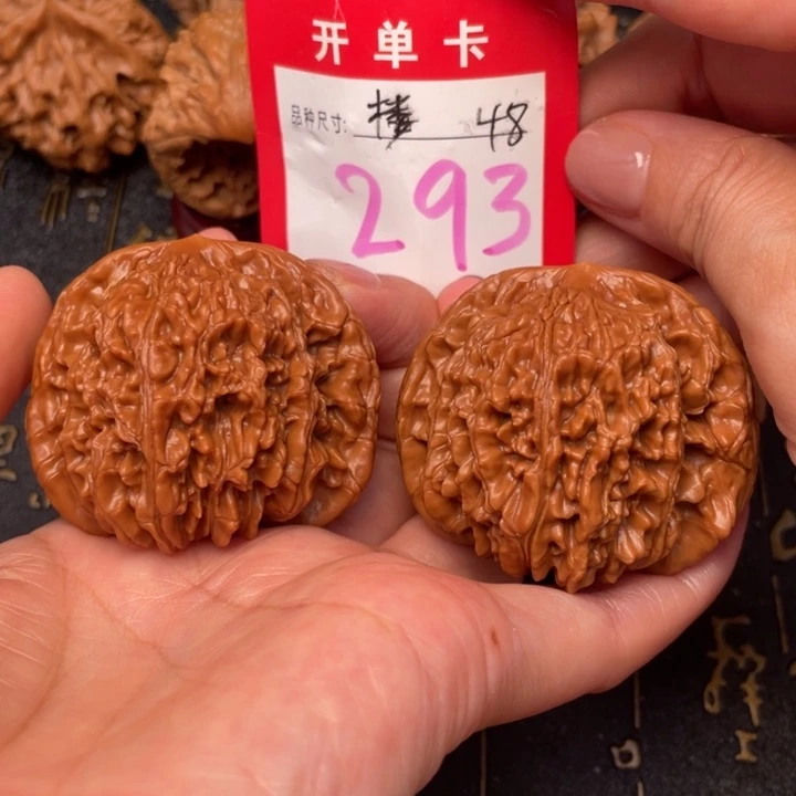 吊坠桃核文玩核桃