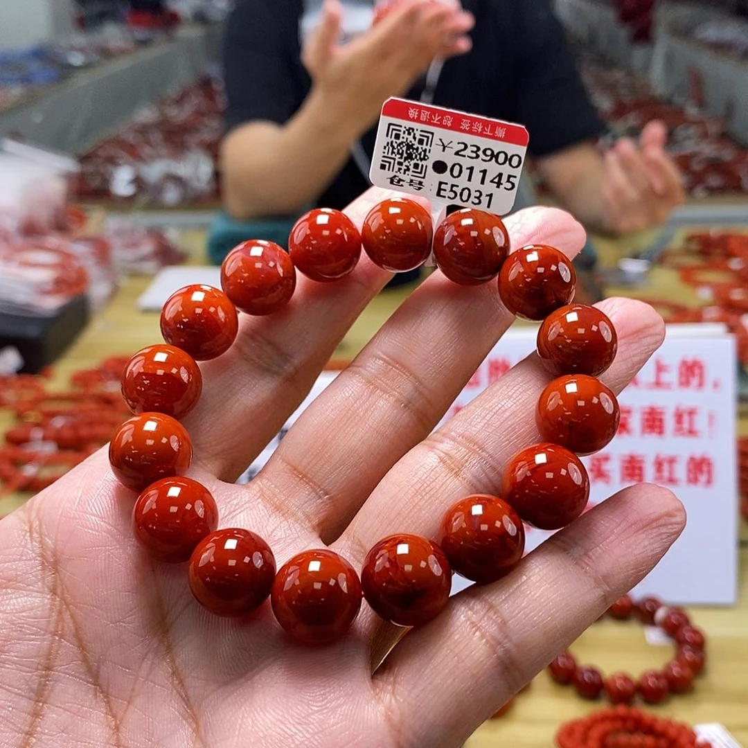 南红玛瑙13mm（多样性发一）未镶嵌