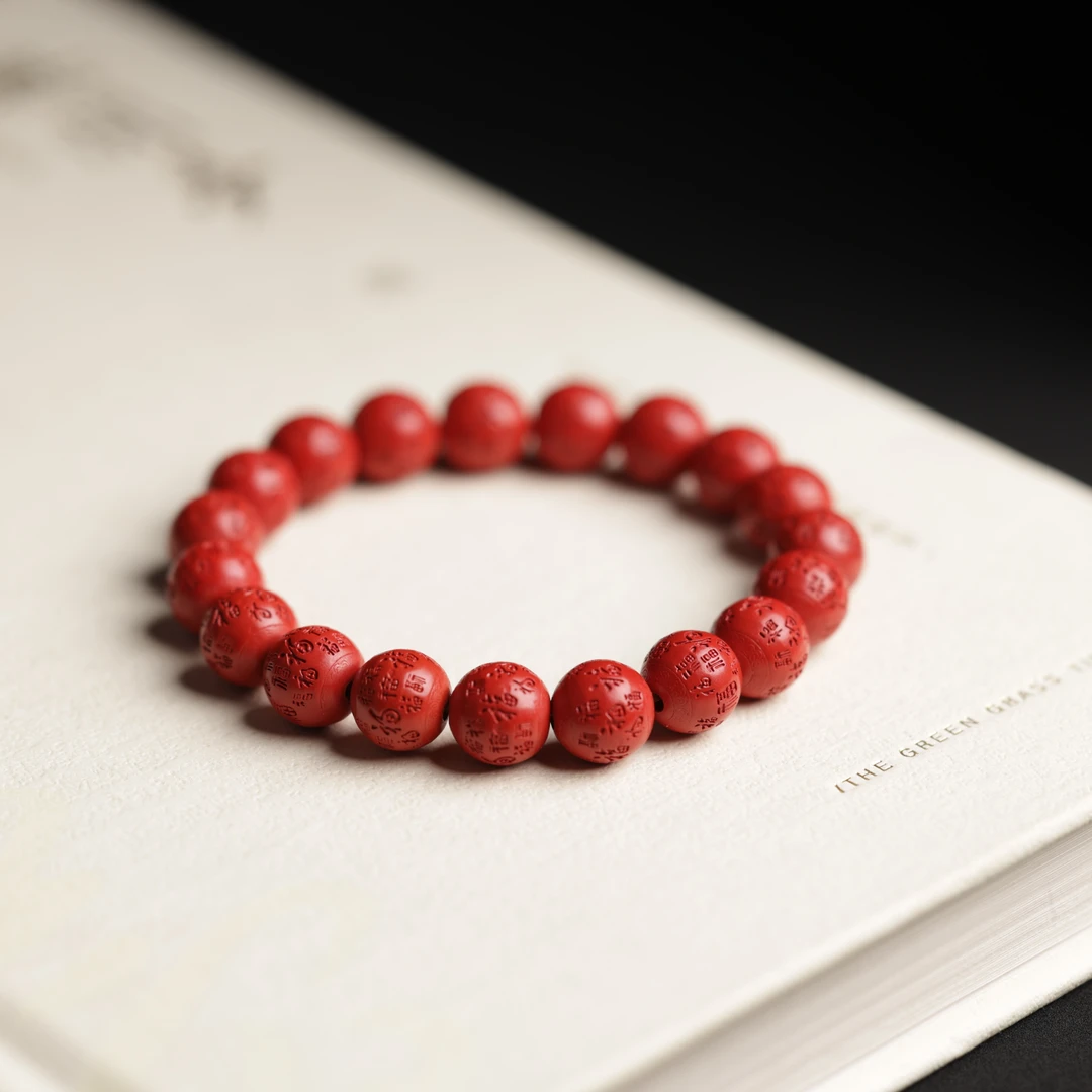 含辰砂工艺品一团和气 | 原创设计精品朱砂百福手串
