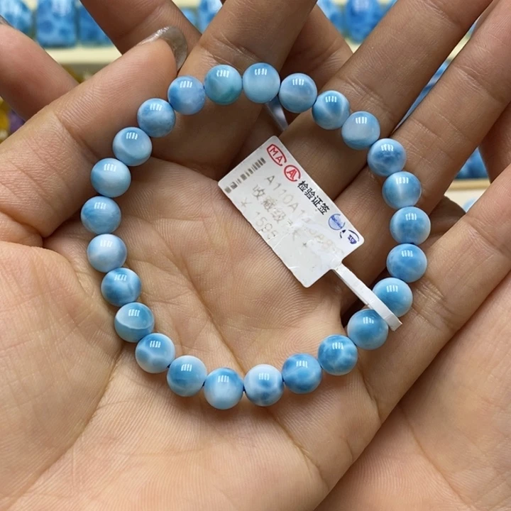 针钠钙石（海纹石）手链未镶嵌