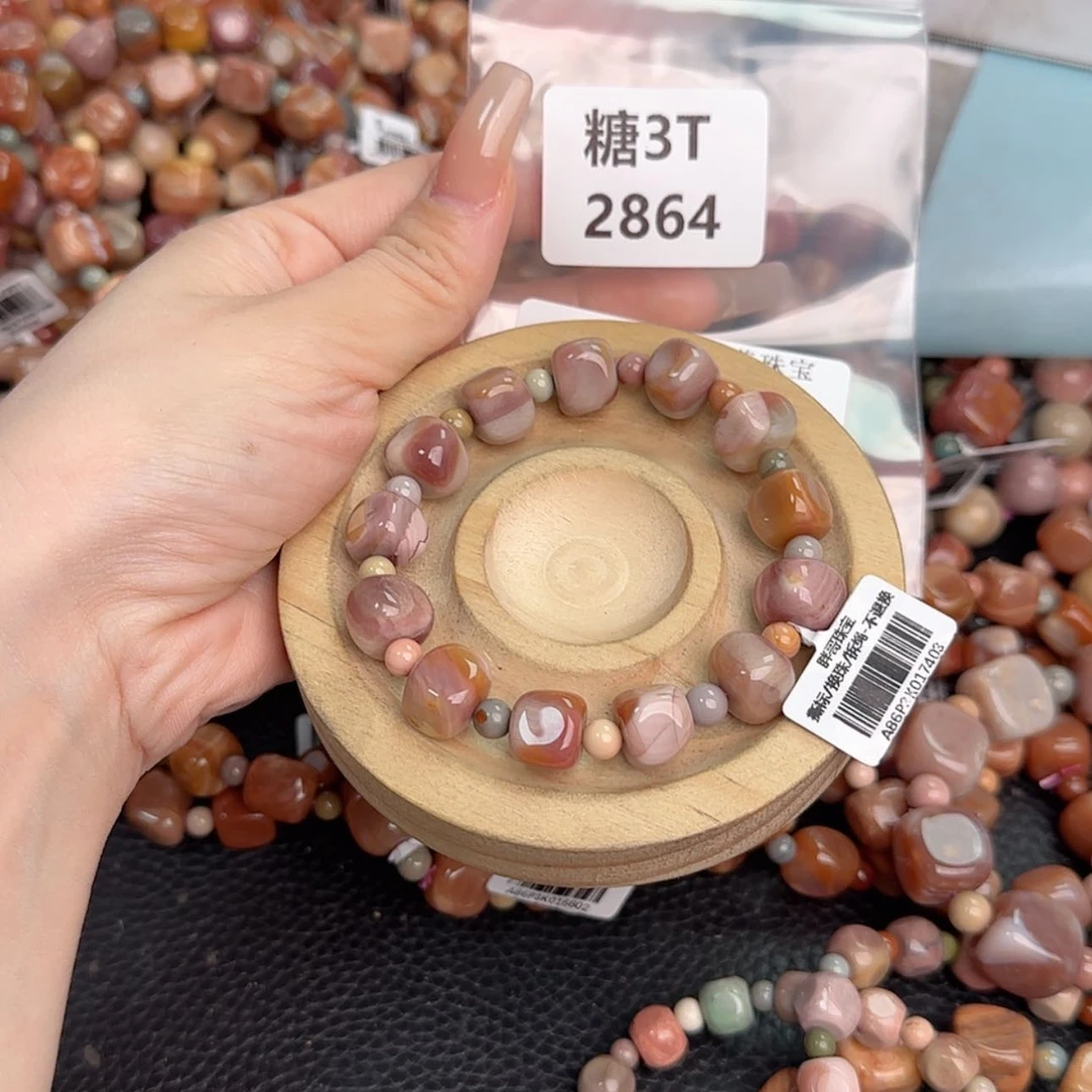 【闪购商品】未镶嵌手链石英质玉༉****