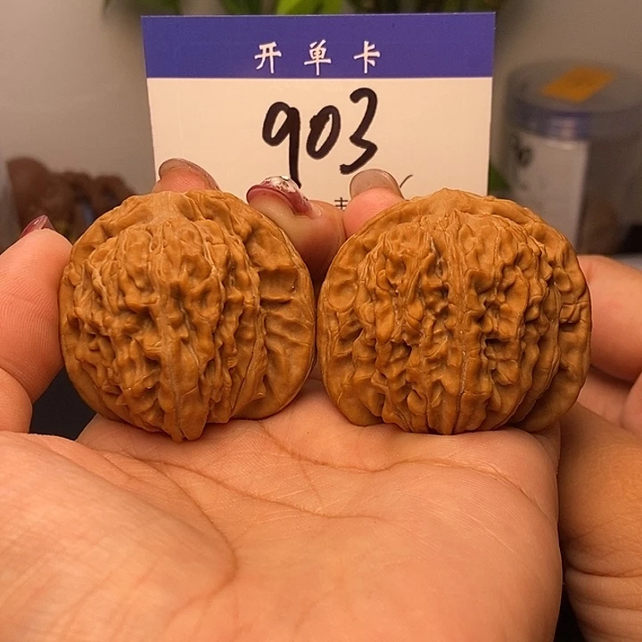 吊坠桃核四座楼44无刀痕s