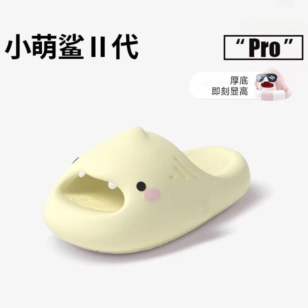 2025夏季新款外穿EVA可爱鲨鱼舒适软底防滑防臭一字卡通拖鞋女生