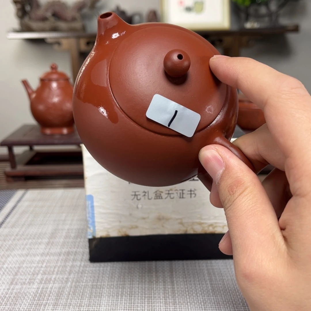 紫砂茶壶皮****6微瑕处理