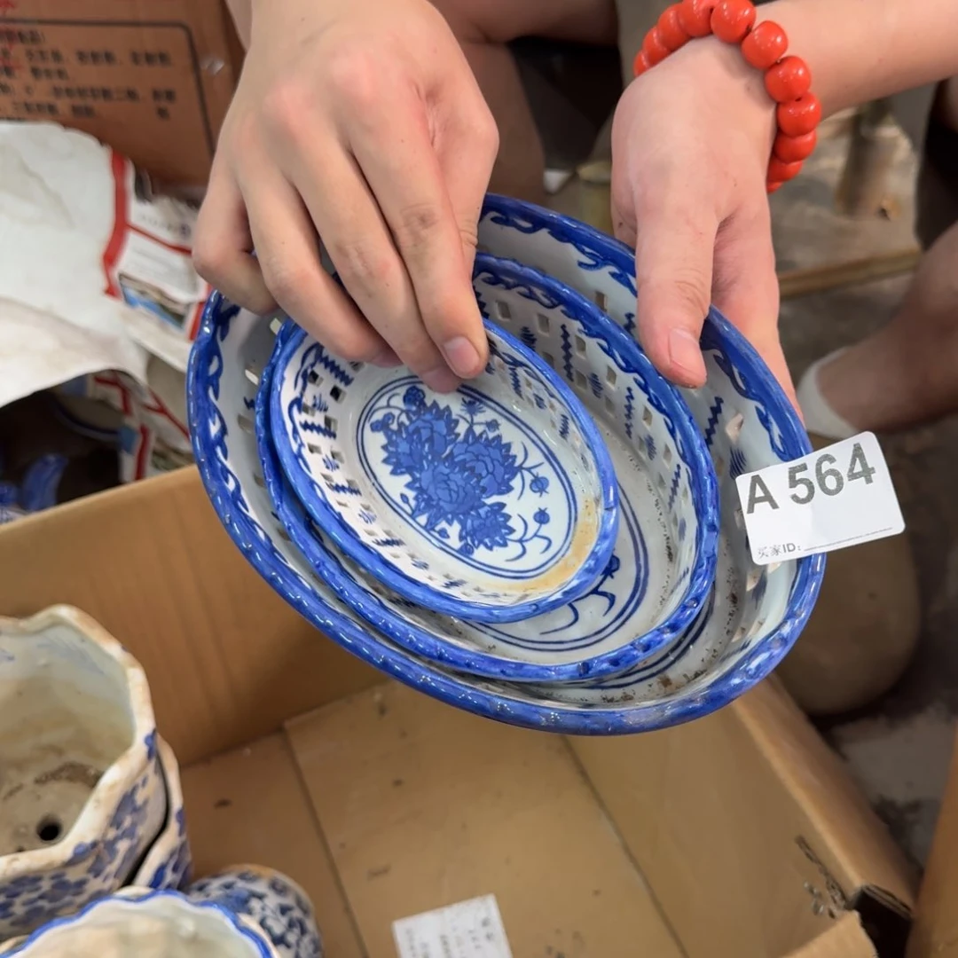 默认微瑕 介意勿拍