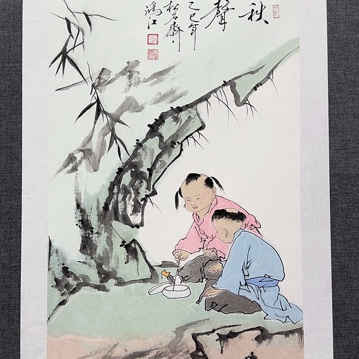 国画书画作品多次