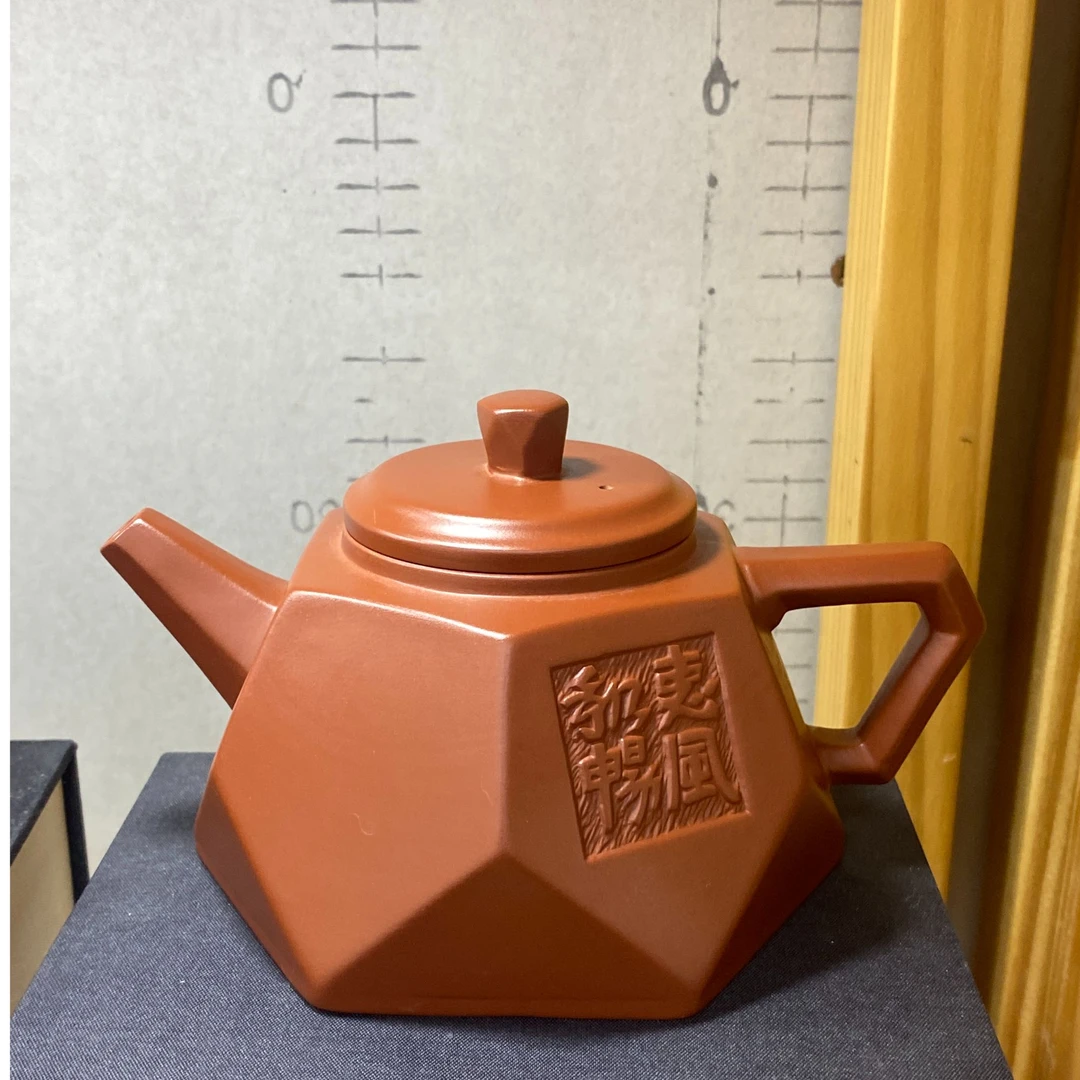 紫砂壶朱泥六方石瓢壶单壶300ml大容量纯手工