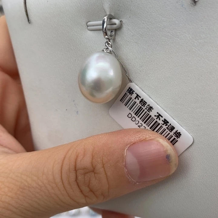 18K金镶嵌海水珍珠颈饰澳白13-14m m