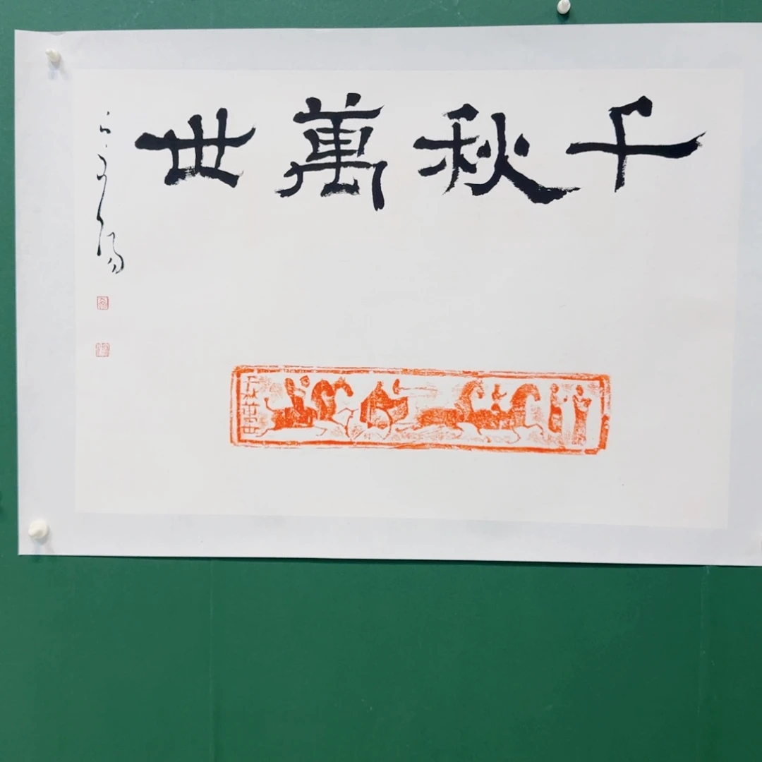 国画你们要好好学习呀