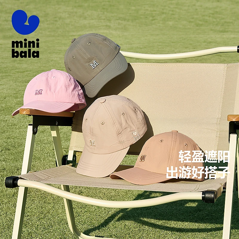 【棒球帽】迷你巴拉春男童女童棒球帽宝宝外出百搭帽子可调节轻盈