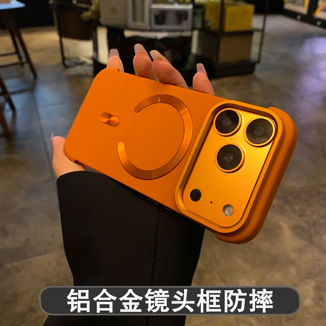 适用苹果17ProMax手机壳超薄无边框磁吸肤感磨砂17保护套pro散热