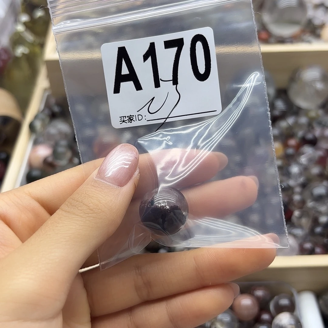 元***豆未镶嵌珠宝半成品紫晶170