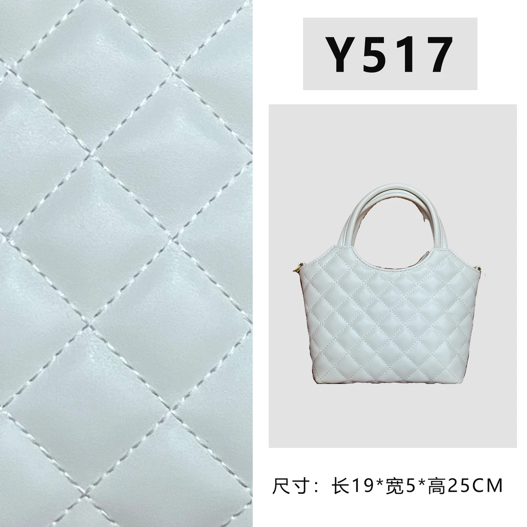 【Y517】购物袋小号（尺寸:19*5*25CM）新款女包白色