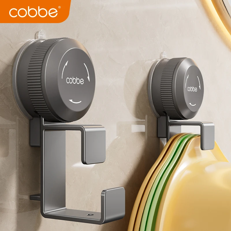 卡贝脸盆挂钩吸盘太空铝免打孔浴室阳台挂面盆澡盆收纳架壁挂盆钩