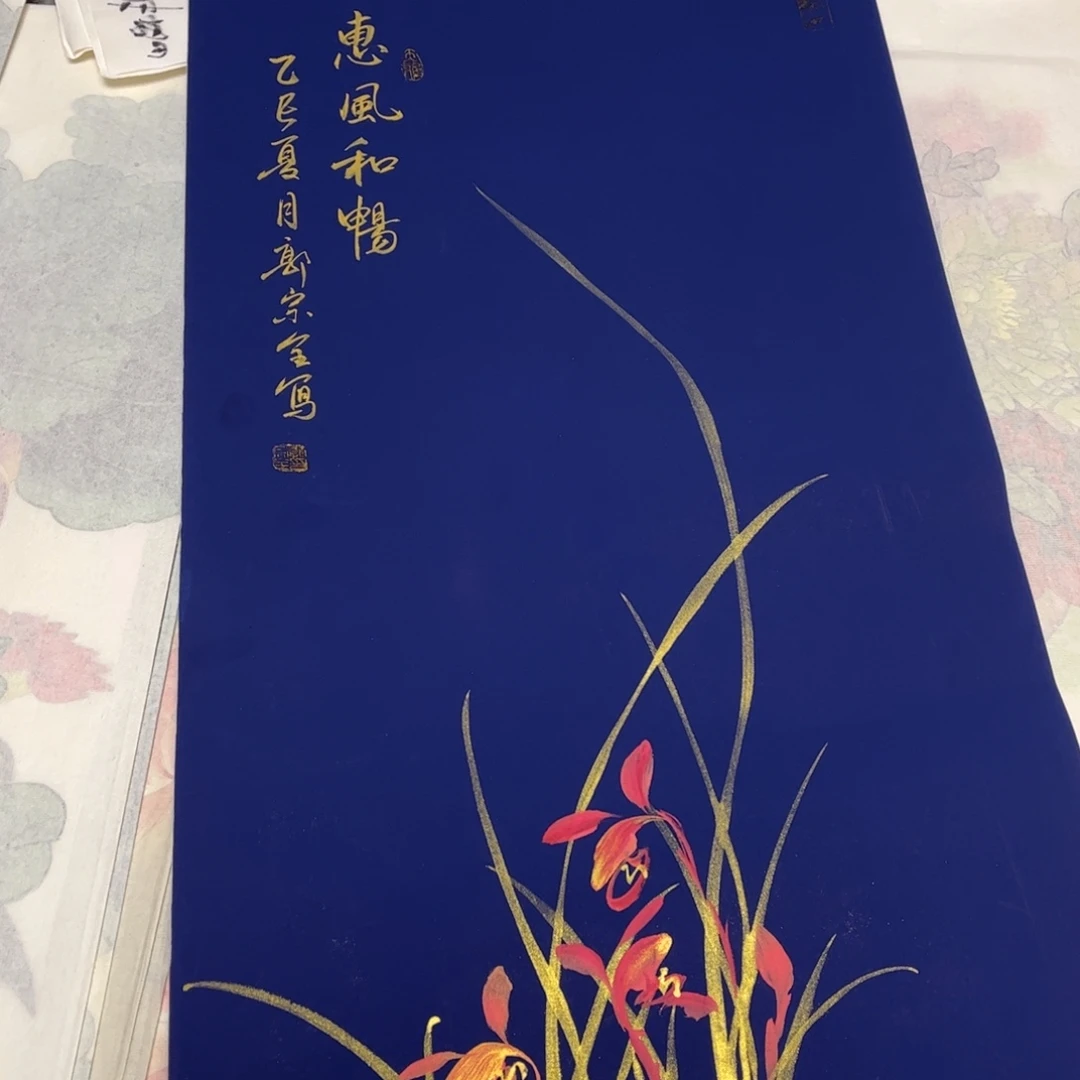 国画12.3纯手绘无边框作品