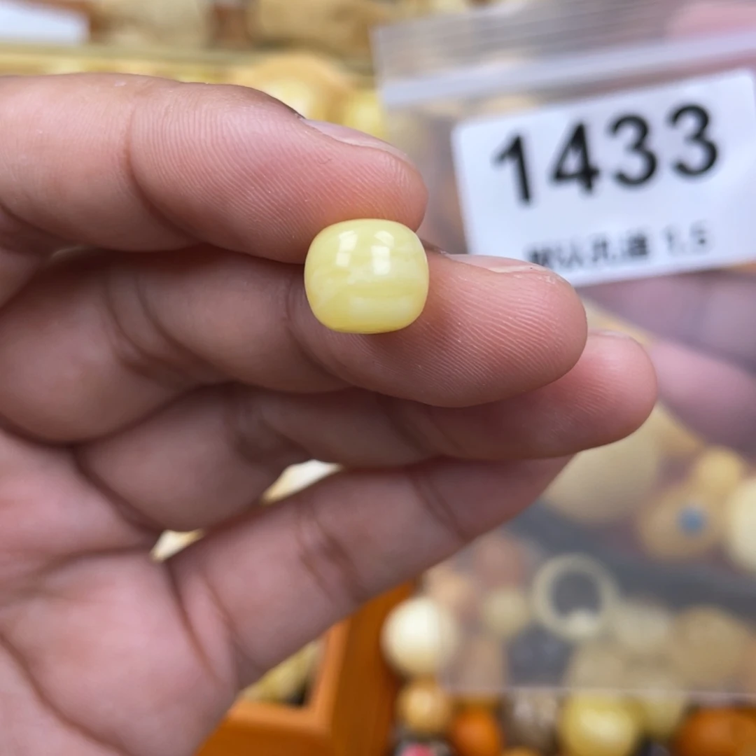 未镶嵌蜜蜡珠宝奇石妥***界10