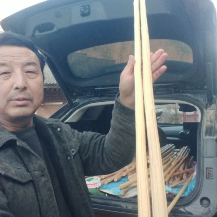 静***變哈哈哈哈哈哈哈哈哈哈哈哈好