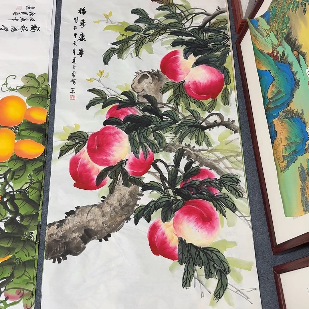 国画140x70福寿安康