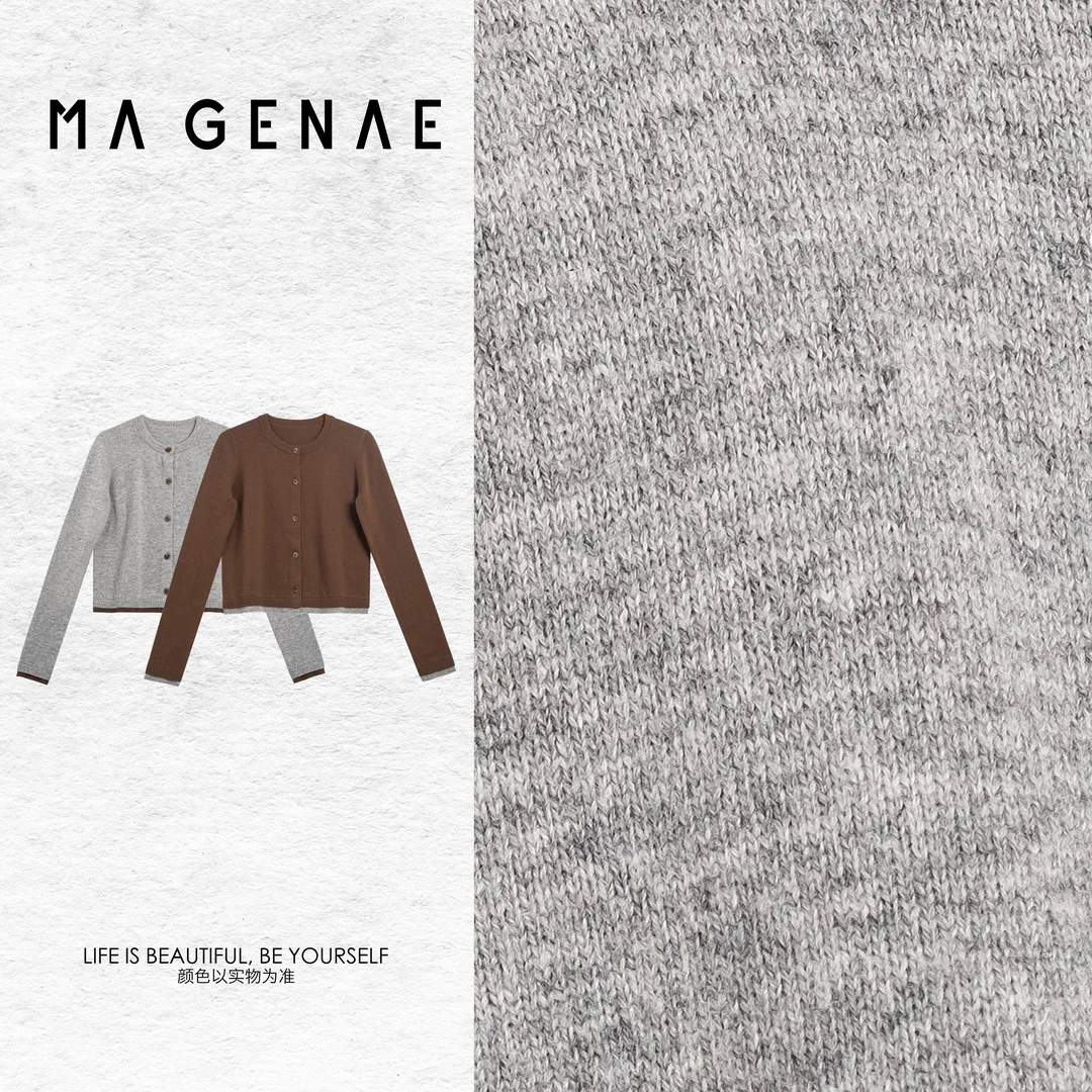小小【榛果】拼色毛衫气质精致亲肤休闲开衫上衣LSS241253C