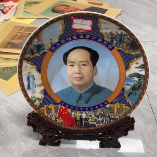 陶瓷艺术陶瓷艺术2222