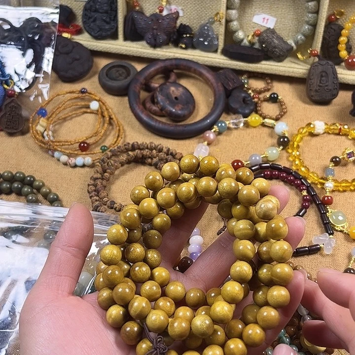 金丝楠手串/手链金丝楠