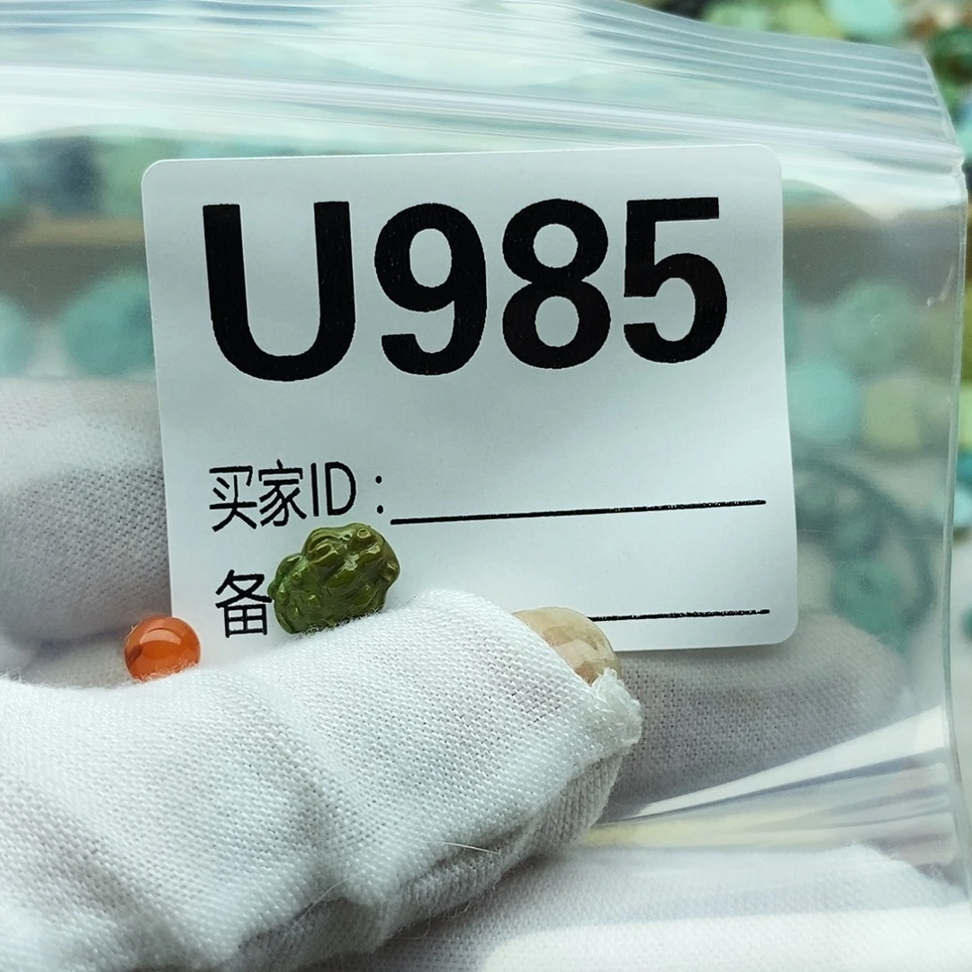 未镶嵌配饰南红玛瑙