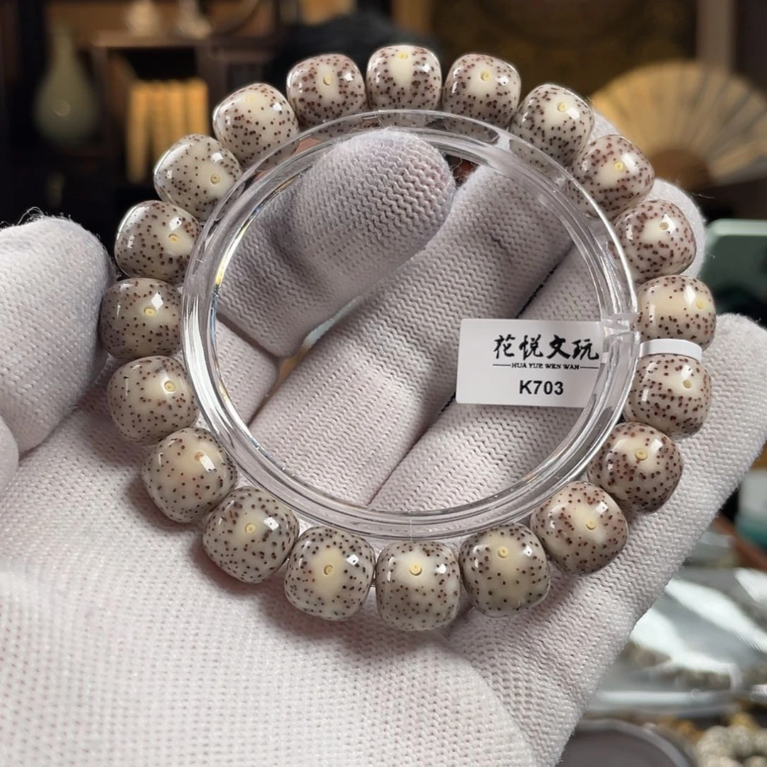 手串星月菩提12x11 石玉料针尖星 K703