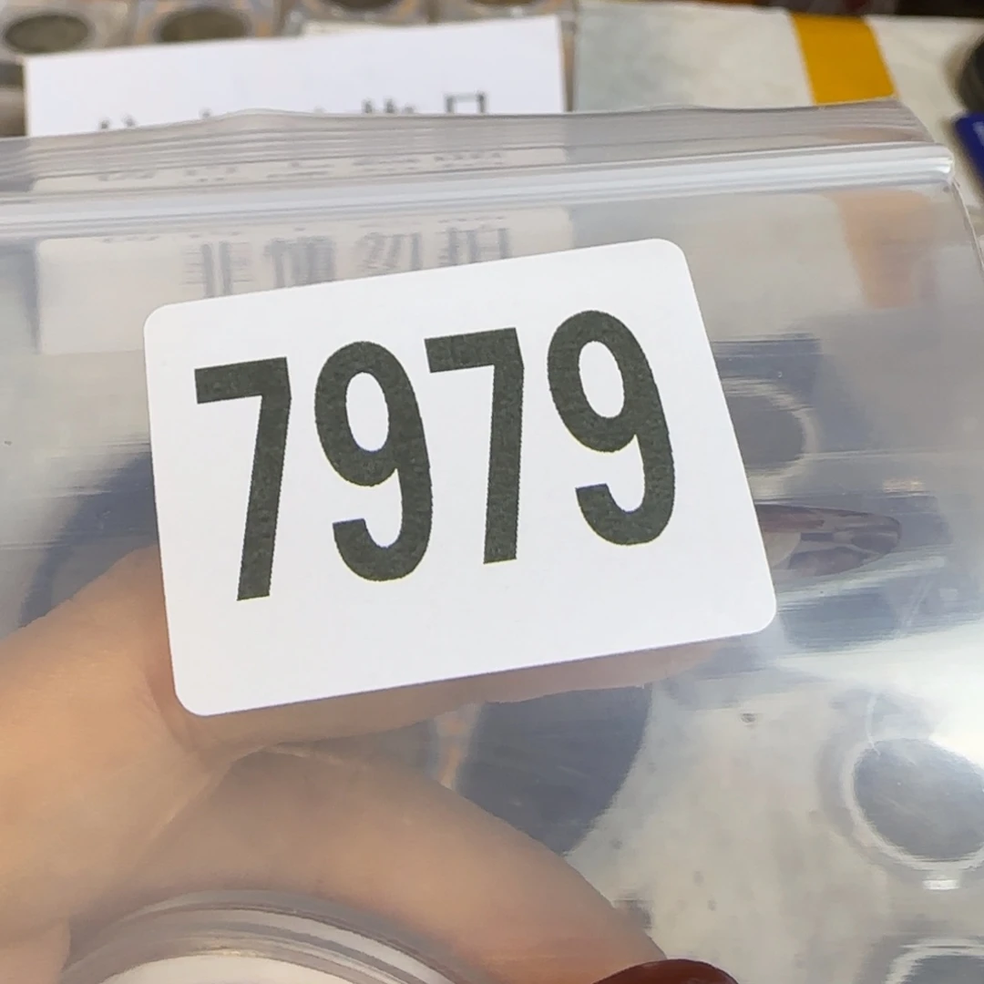 新号开播福利多多