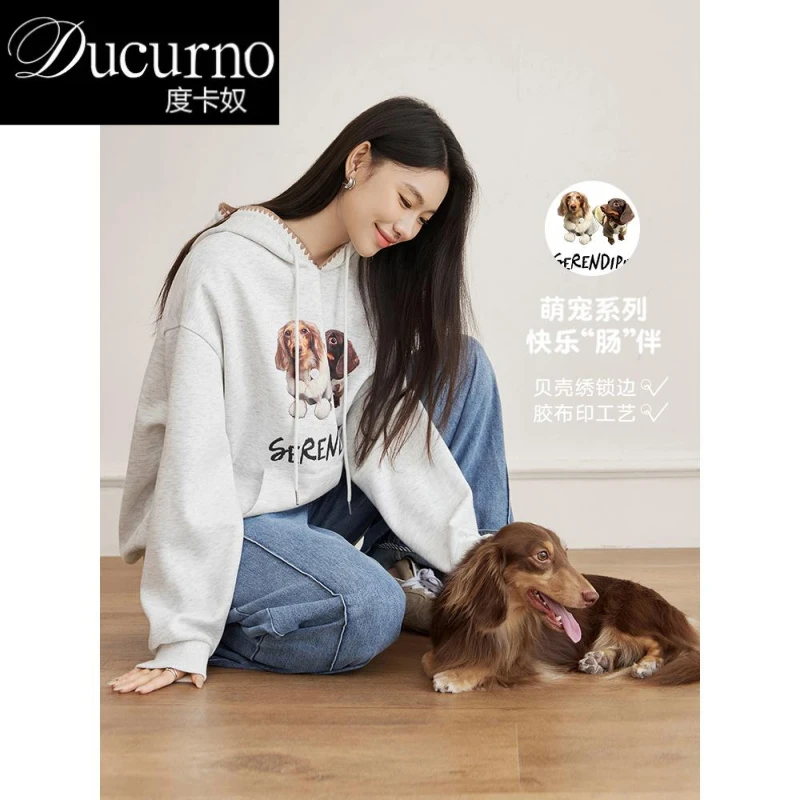 【萌宠系列】大码女装叠叠腊肠狗美式连帽卫衣秋季胖mm宽松上衣