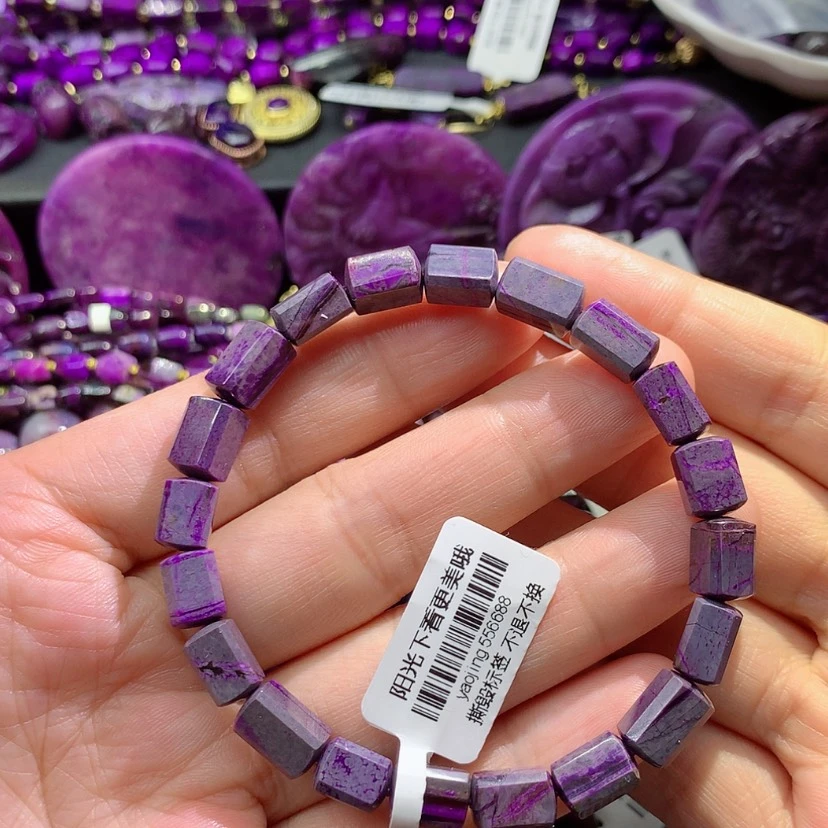 【闪购商品】苏纪石（舒俱来）未镶嵌手链