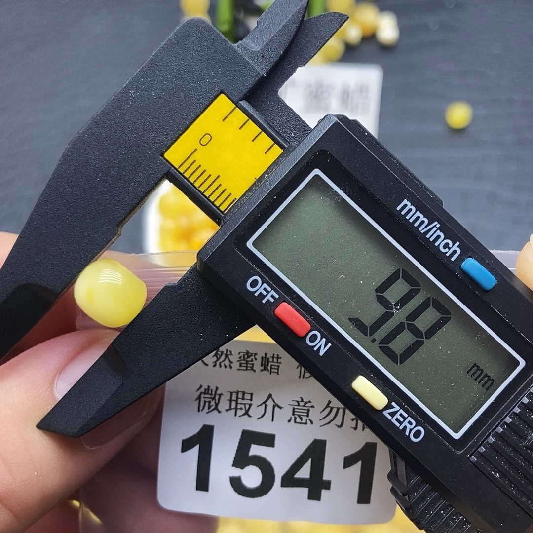 裸石蜜蜡未镶嵌1541