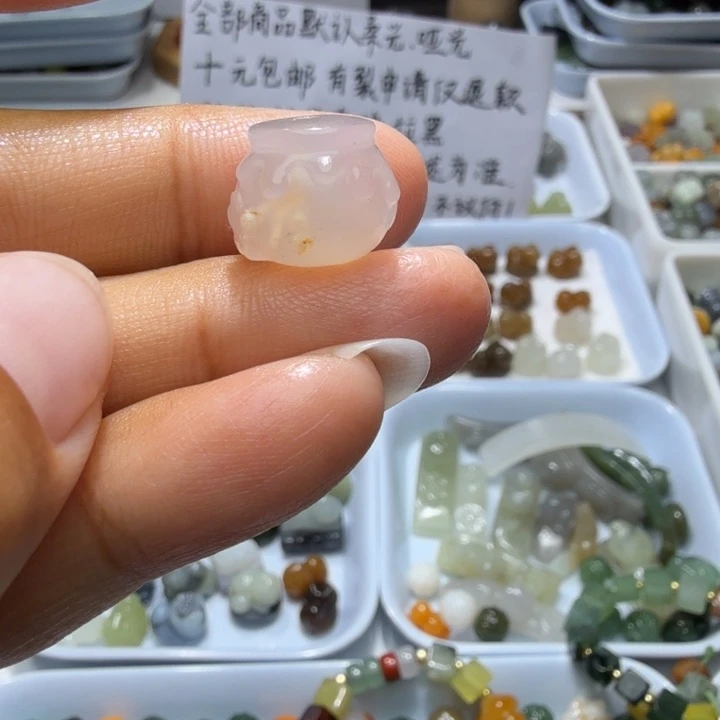 未镶嵌和田玉珠宝半成品