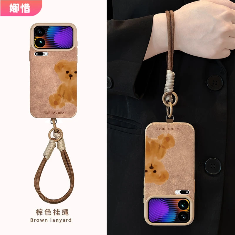 卡通可爱适用小米17promax手机壳17pro秋冬棕色xiaomi防摔小羊皮