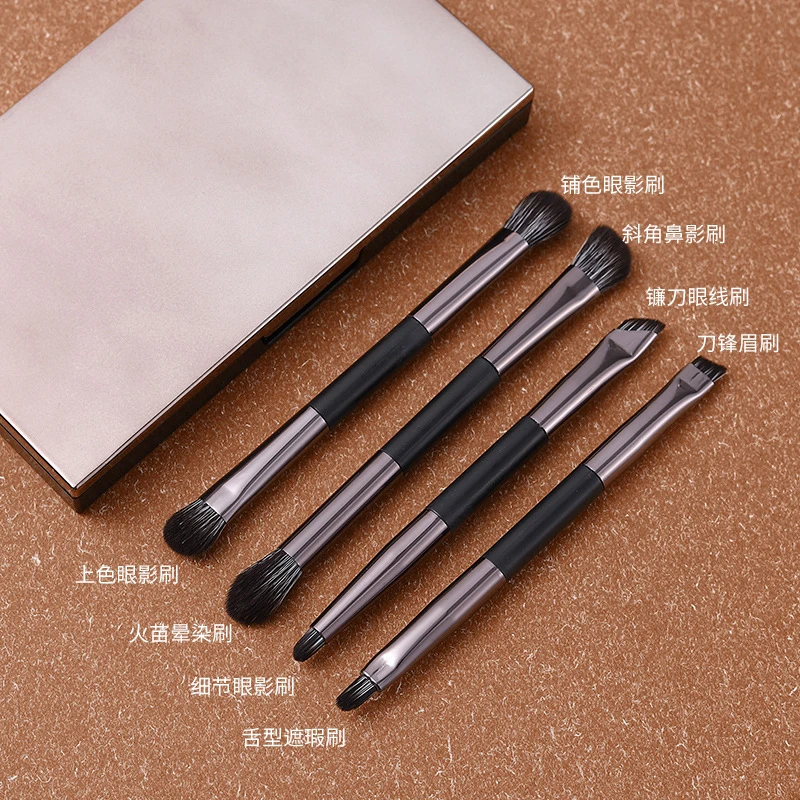 新款小麻雀4支双头眼影刷套装平价带镜子便携鼻影刷遮瑕刷化妆刷