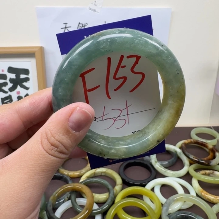 蛇纹石玉未镶嵌手镯153