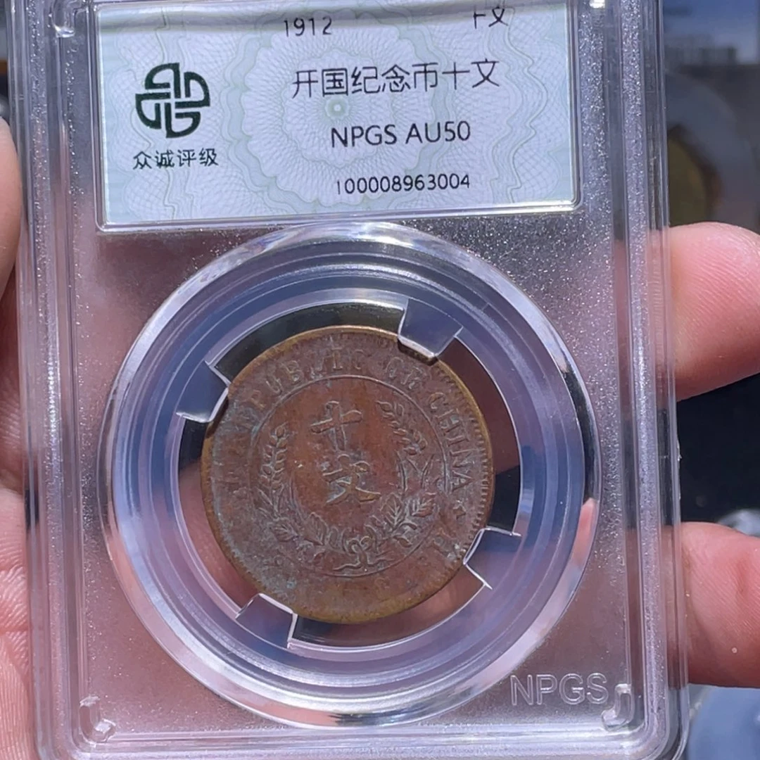 金属汇通天下汇通柴3004