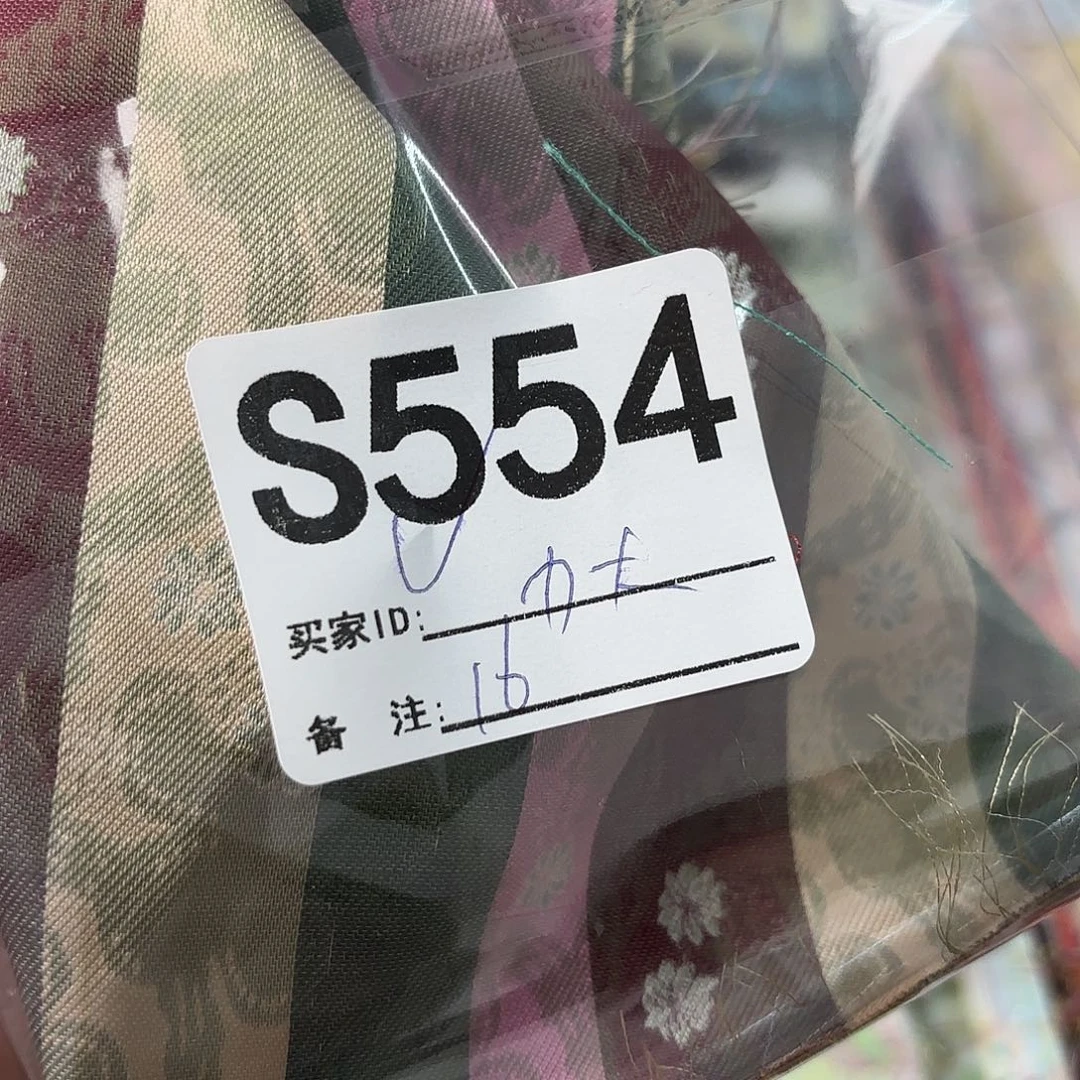 夯***大宋锦554hddhffuffuffuf
