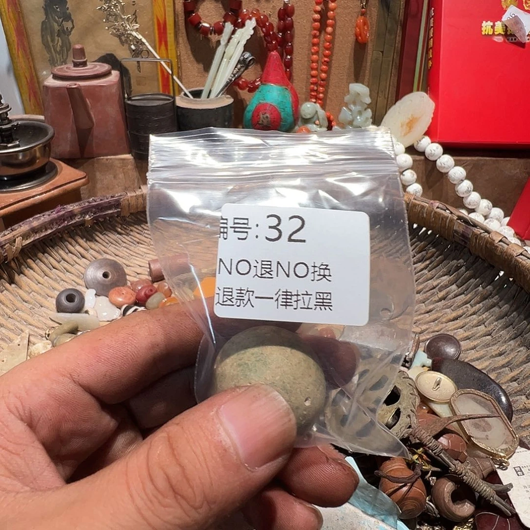 资***深瓷片32。    00000000000000