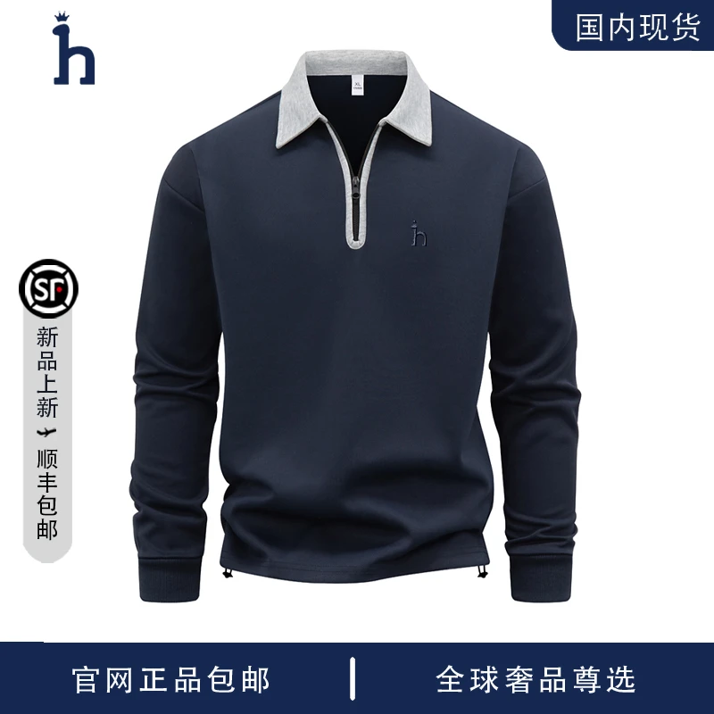 【品牌现货撤柜】hassyz 秋季半拉链Polo领卫衣男士宽松休闲上衣