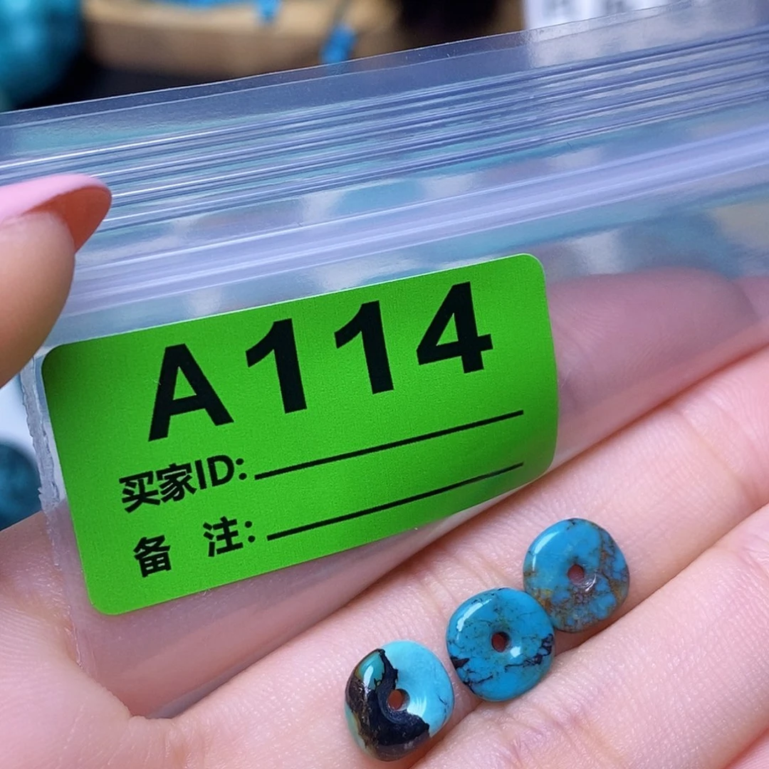 空竹粉丝专享十堰特色散珠