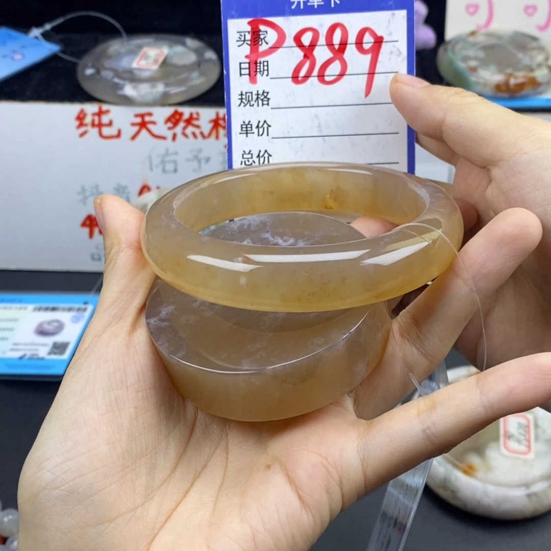 用***5石英质玉手镯未镶嵌