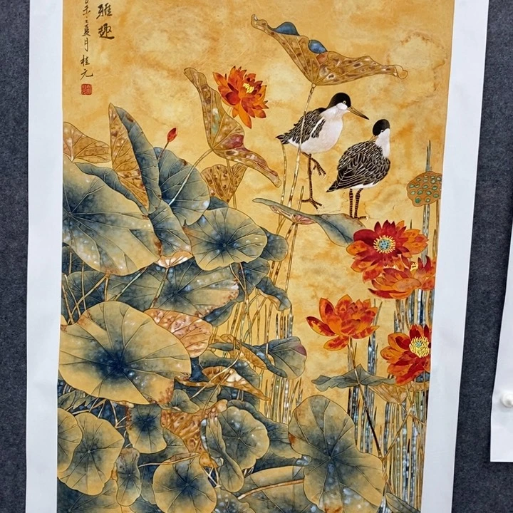 一二三四五六七八